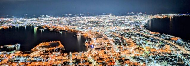 函館夜景